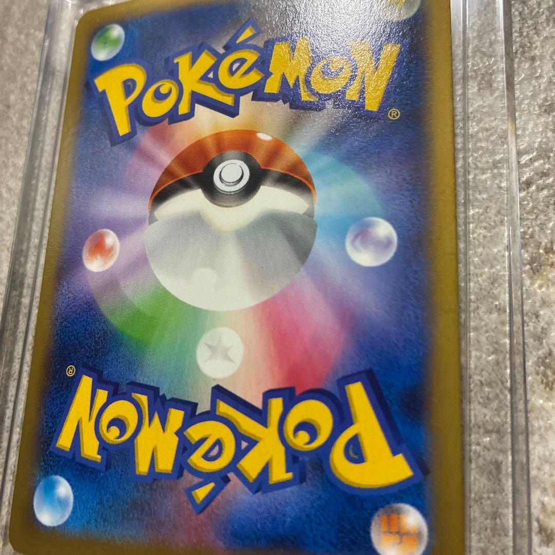 MリザードンEX XYA メガバトルデッキ60 MリザードンEX 002/021