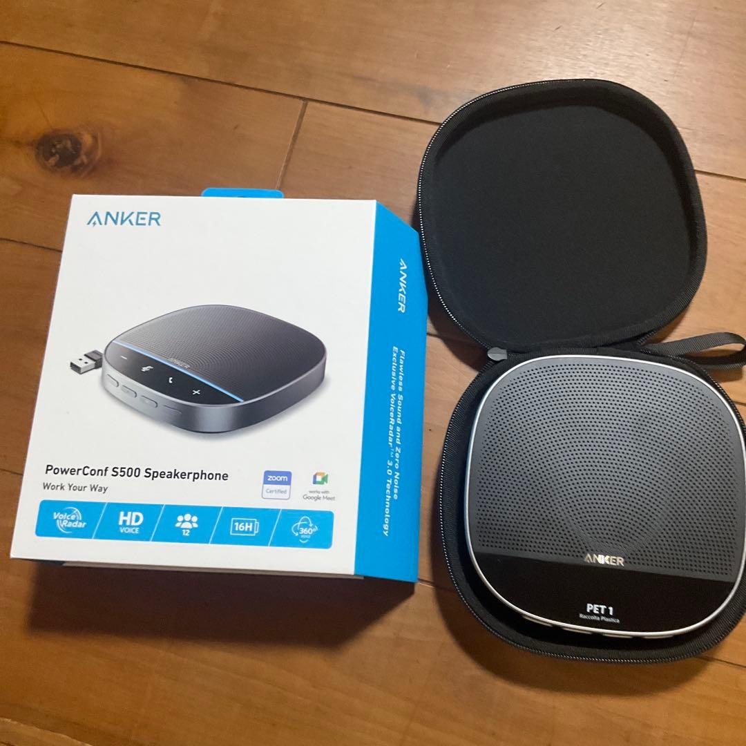 Anker PowerConf S500 会議用マイクスピーカー