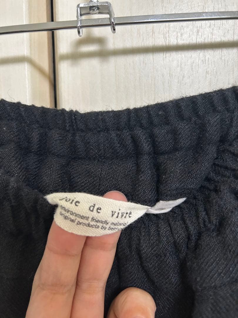 joie de vivre 黒 サルエルパンツ