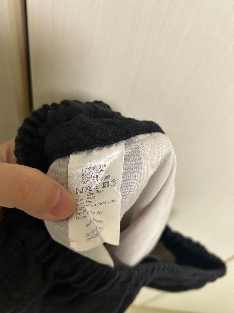 joie de vivre 黒 サルエルパンツ