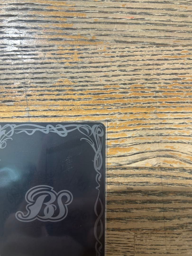 獅子王剣ナイトオーダー【アルティメット最高】