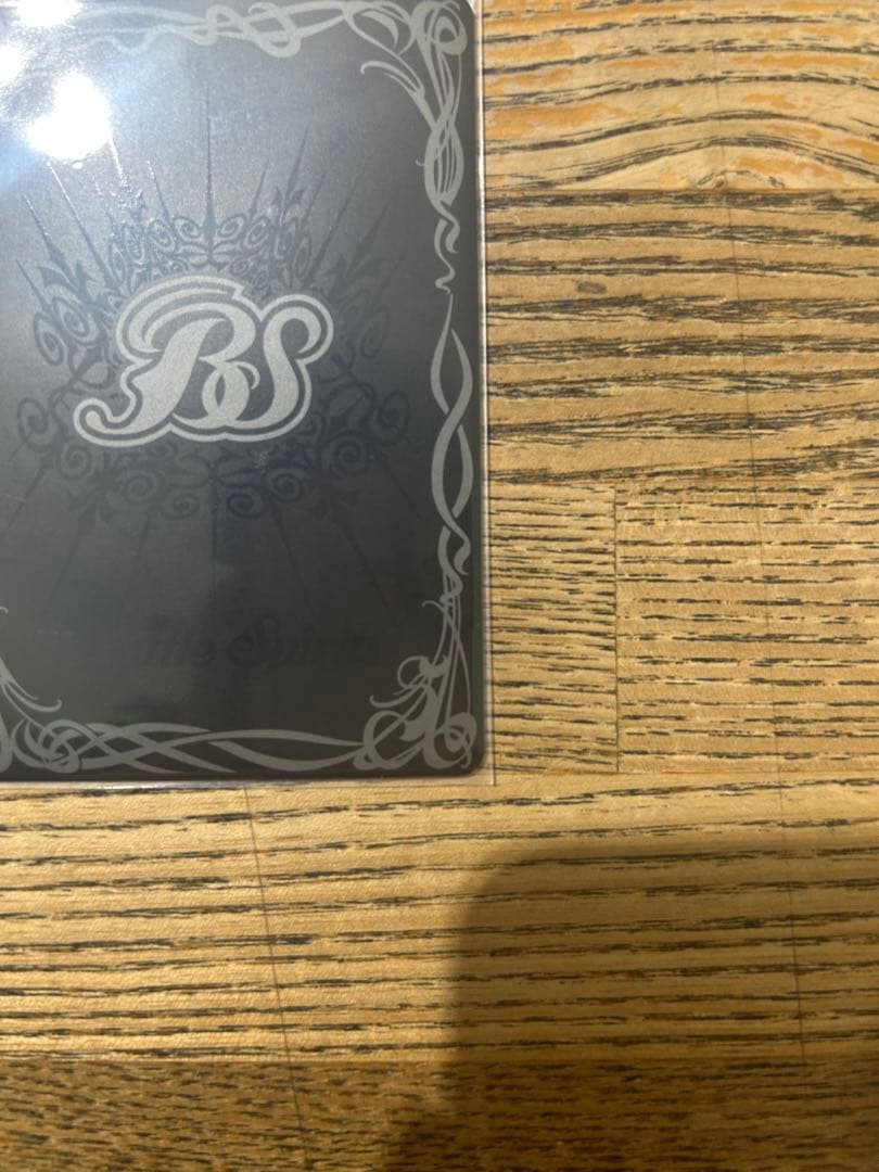 獅子王剣ナイトオーダー【アルティメット最高】