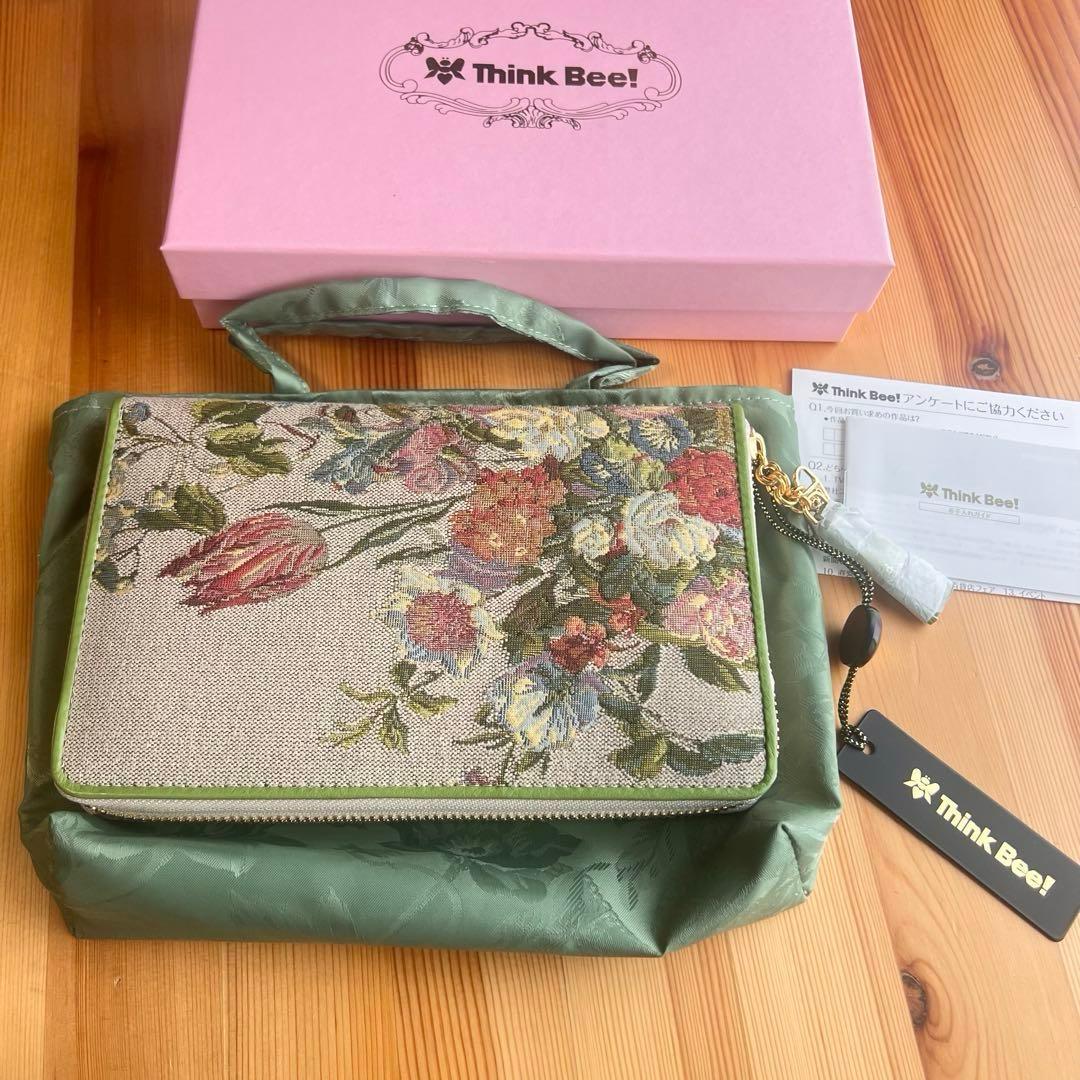 新品 箱付き✨シンクビー！ チェストフィオーレ 長財布 グリーン　ゴブラン織り