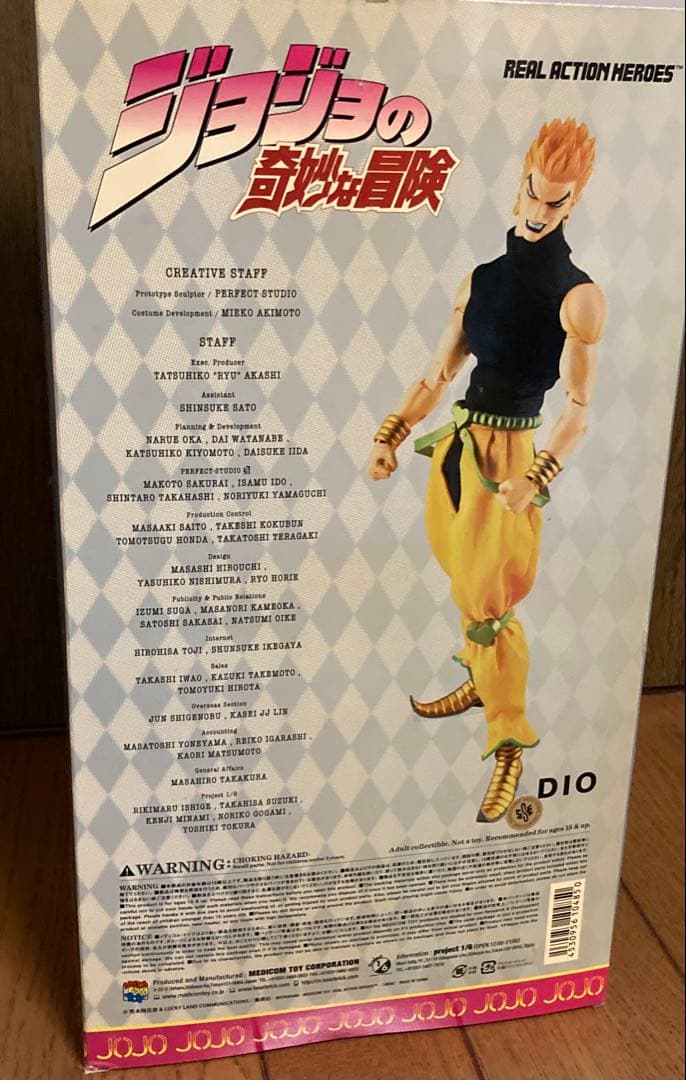 【訳あり】 RAH ジョジョ リアルアクションヒーローズ フィギュア DIO