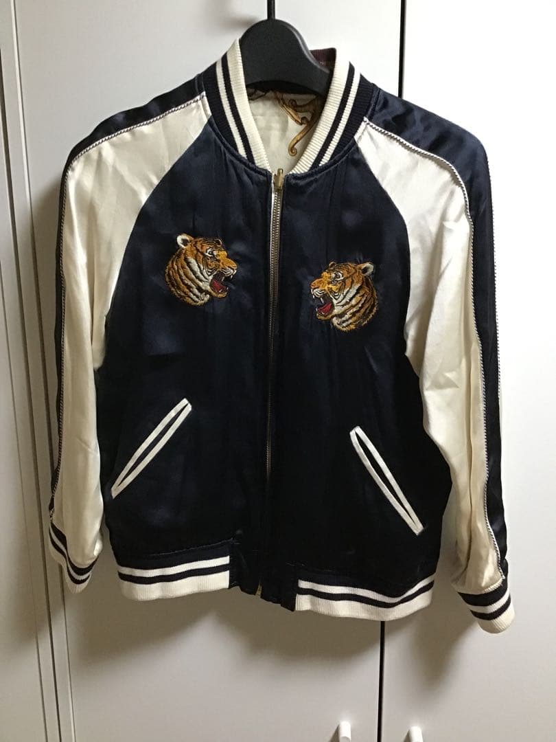 【beautiful people】リバーシブルスカジャン/140cm★絹