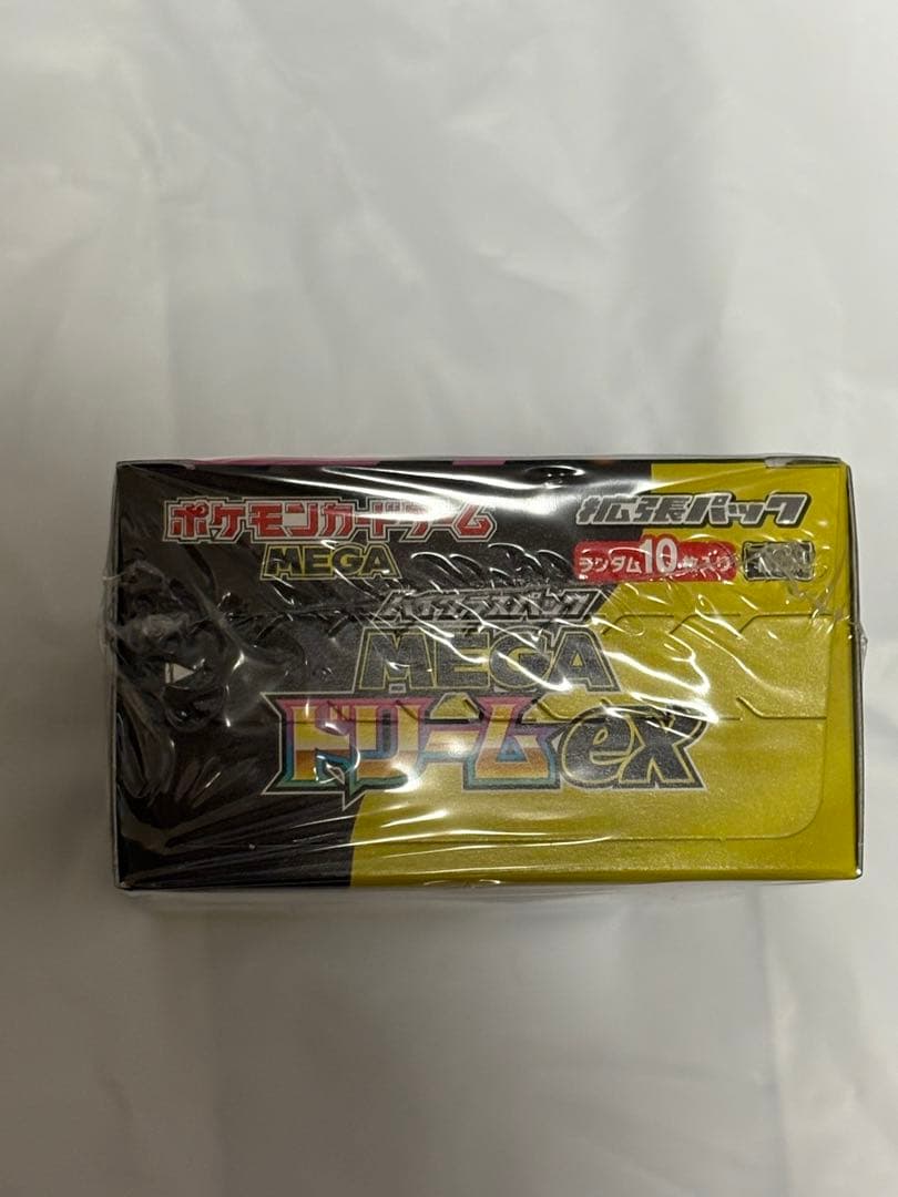 ［シュリンク付］ポケモンカードゲーム MEGAドリームex