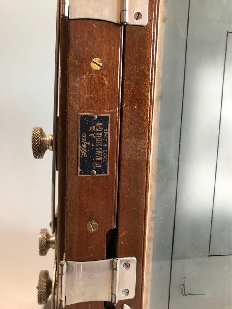 タチハラ木製八切 暗箱セット