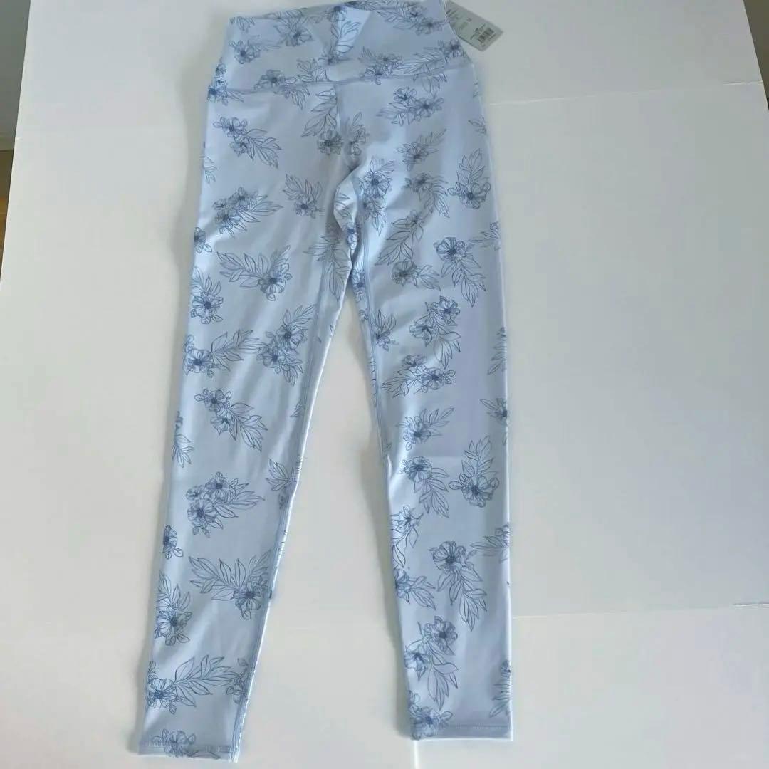 【期間限定値下げ！】新品 SUKALA ヨガウェア3点セット