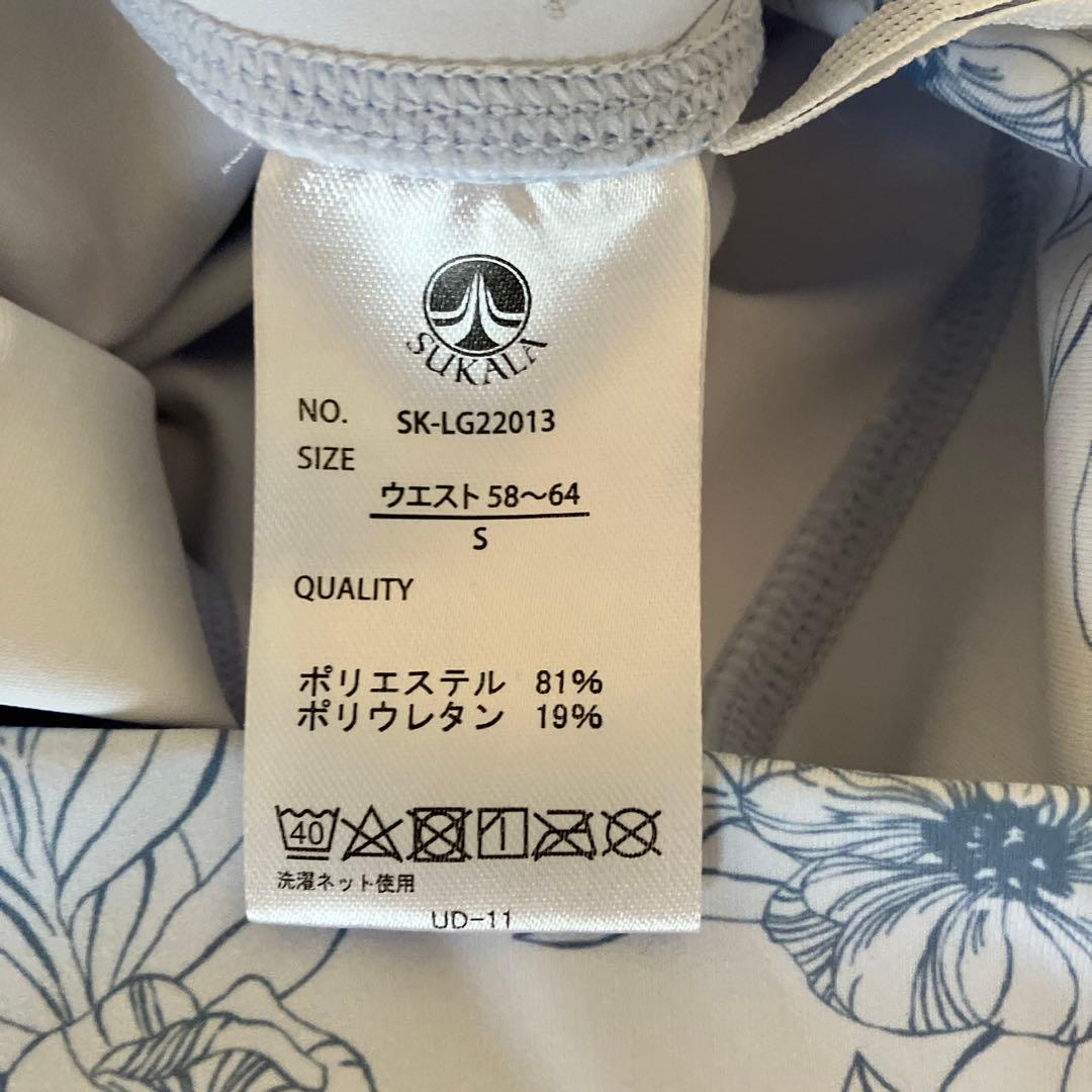 【期間限定値下げ！】新品 SUKALA ヨガウェア3点セット