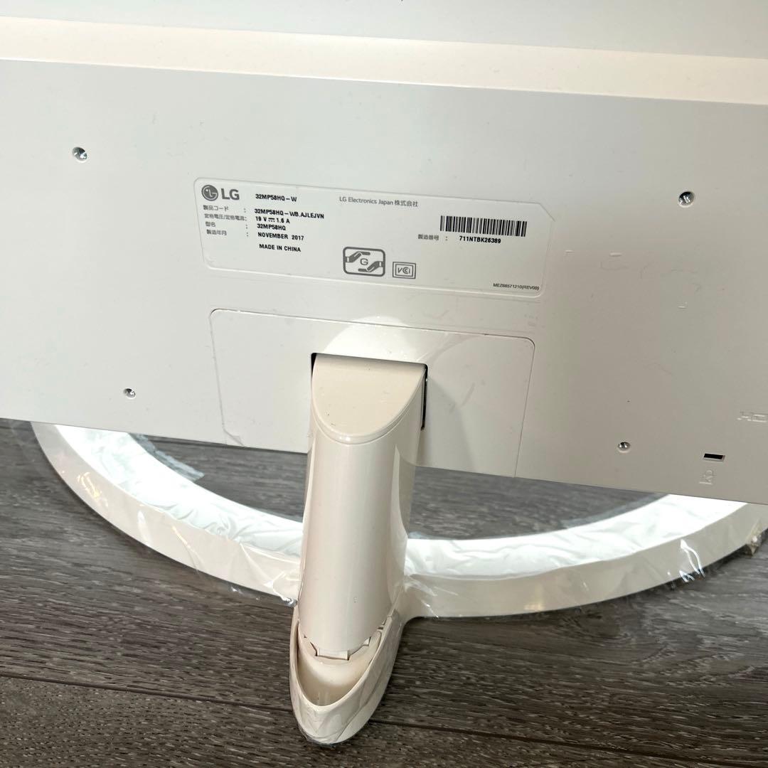 LG モニター　32MP58HQ 説明書付き