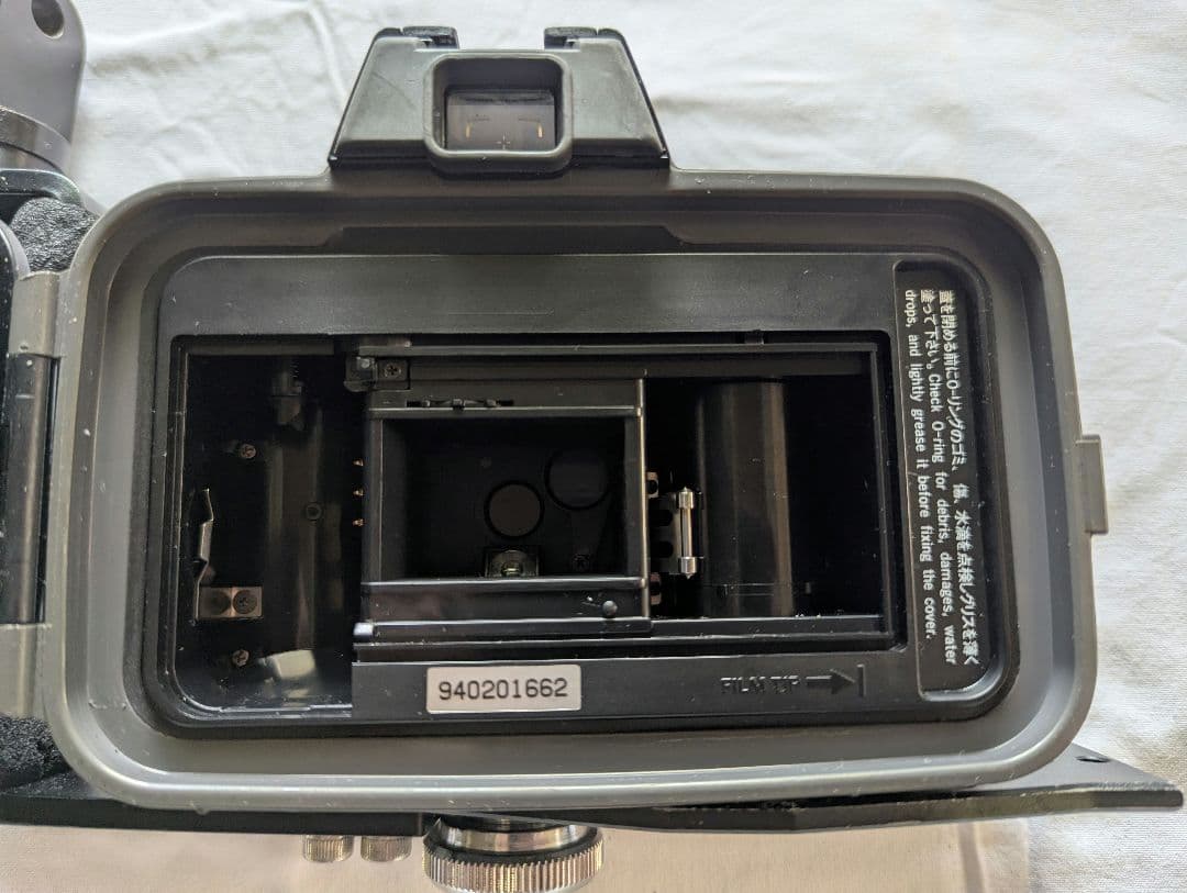 SEA＆SEA MOTORMARINE ⅡEX YS-50 カメラストロボセット