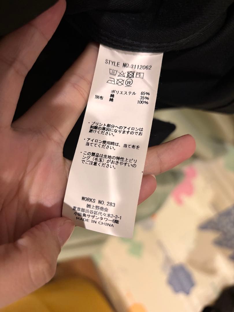 Schott ブラック　TC WORK COVERALL カバーオール