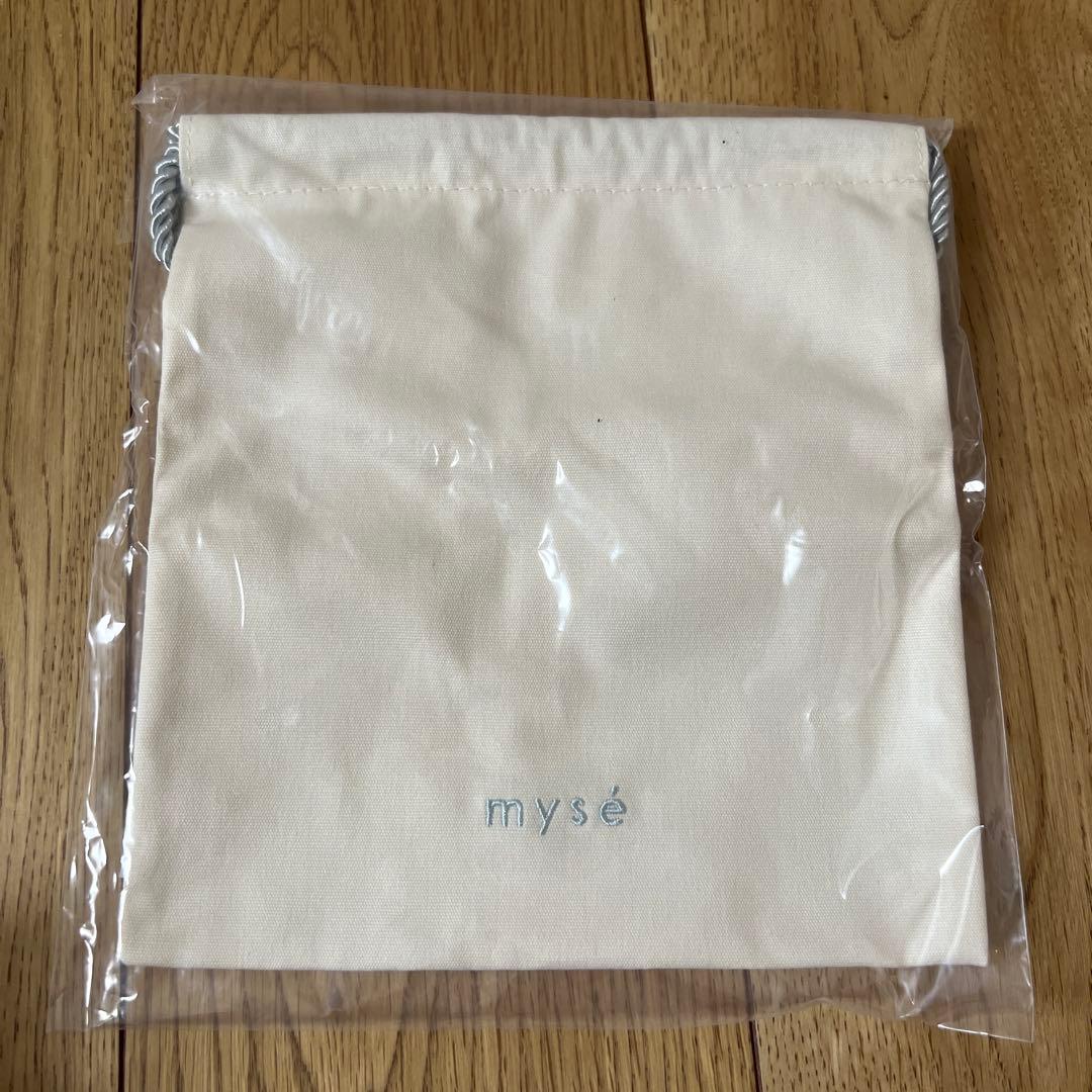 mysé 美顔器 ピンク 充電器・スタンド付き