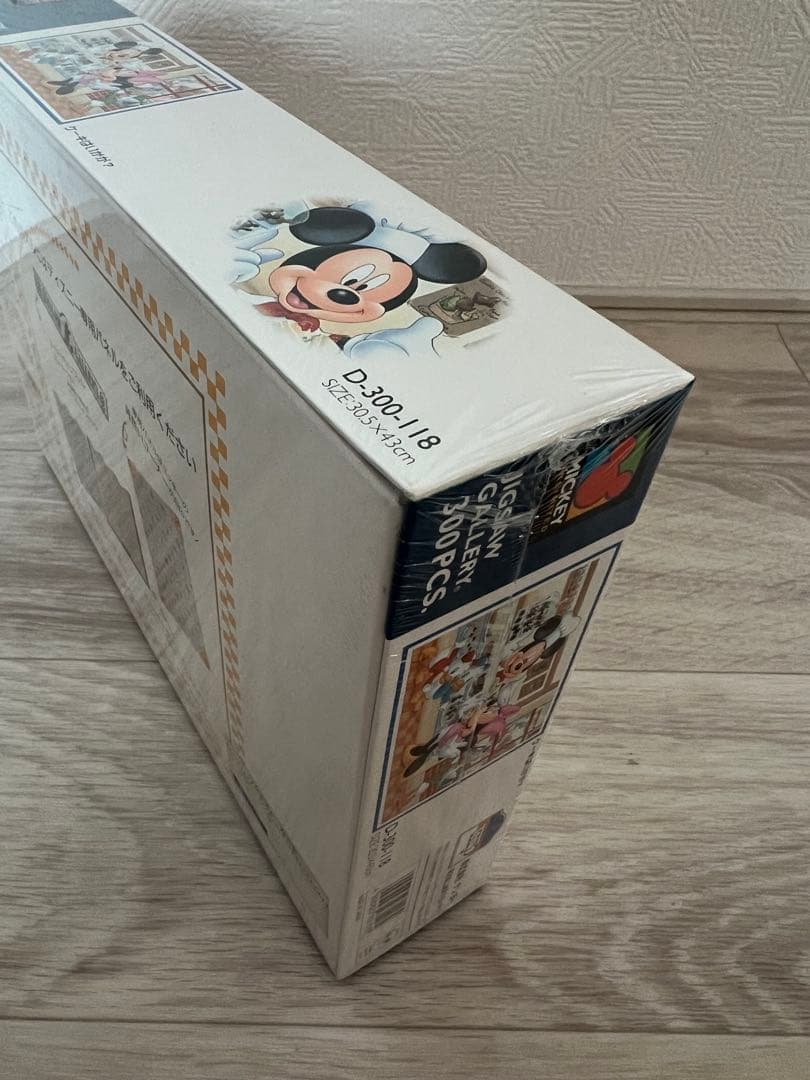 ミッキー Jigsaw Gallery 300ピースジグソーパズル