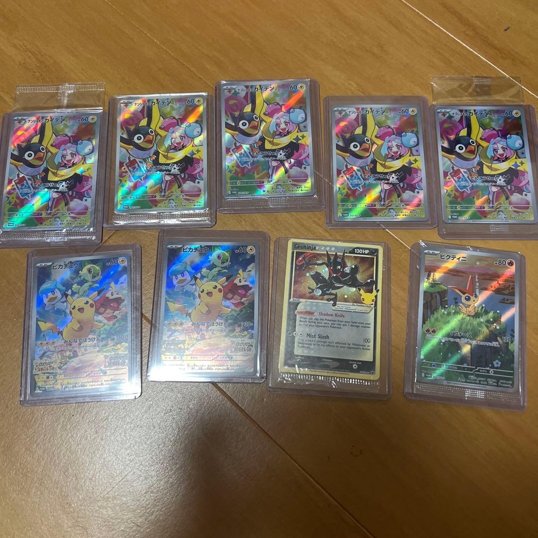 ロ*ォ様 ポケモンカードセット 引退品