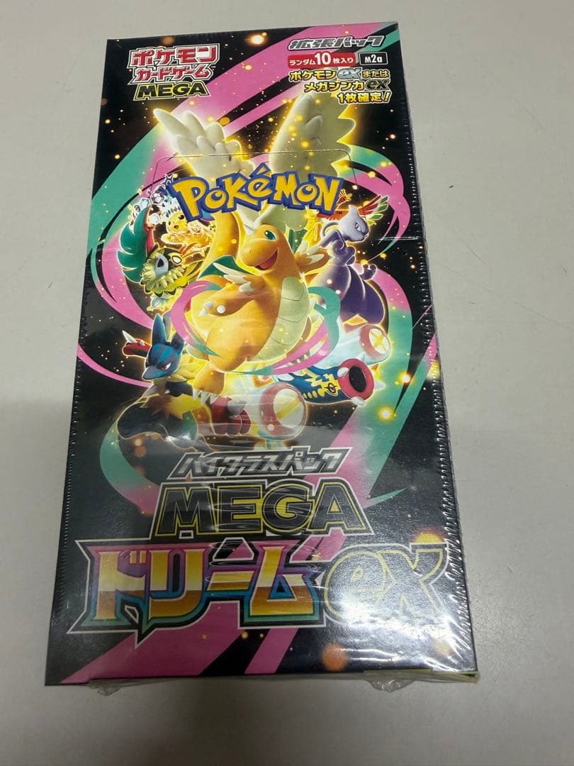 ポケモンカードゲーム MEGA ドリームEX 10パック入り 新品・未開封