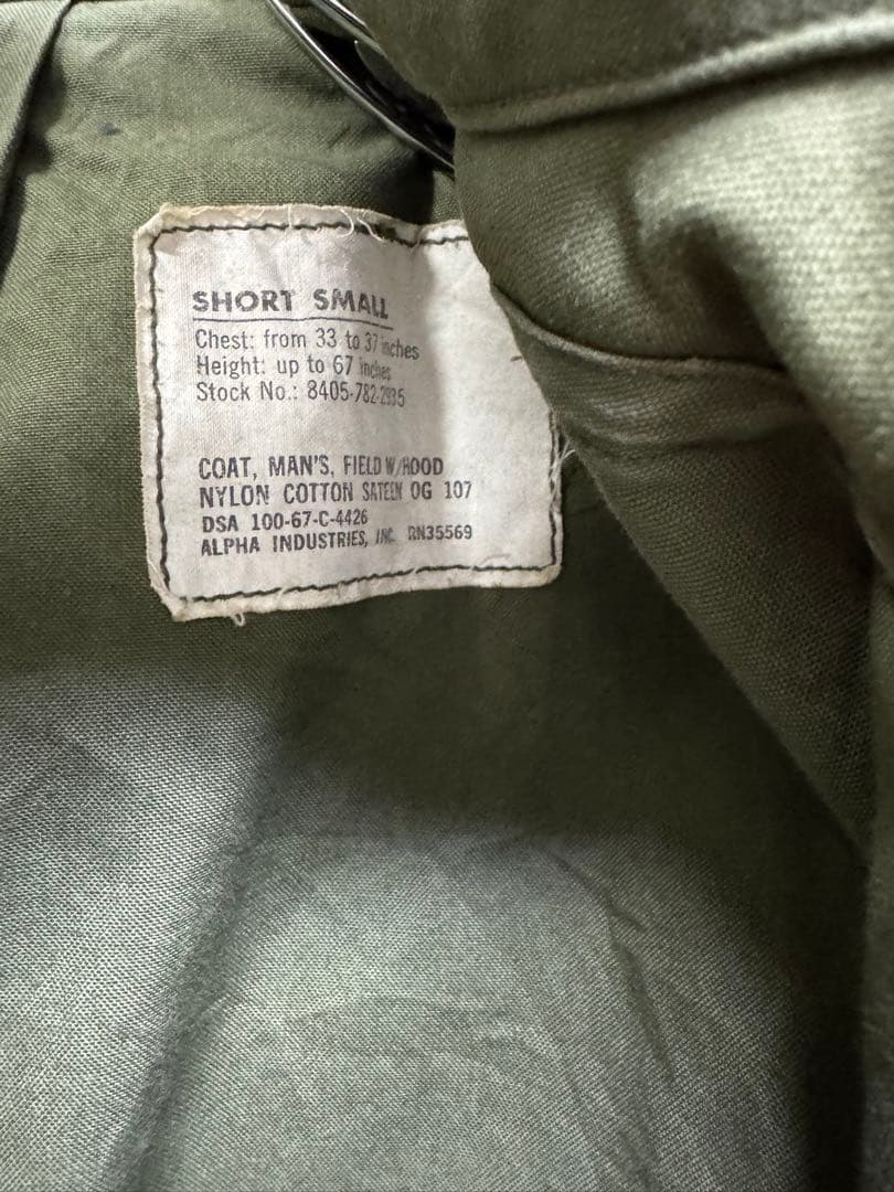 60s vintage m65 フィールドジャケット　実物　セカンド　2nd