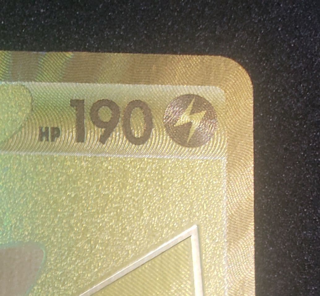 コ*ラ様 ピカチュウV ビニールなしS8a-G 001/015]25thゴールデ