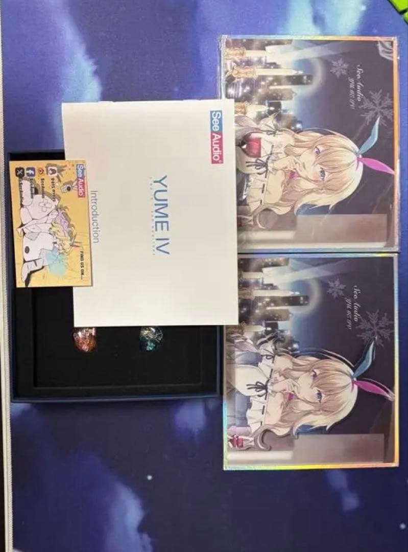 See Audio YUMEⅣ