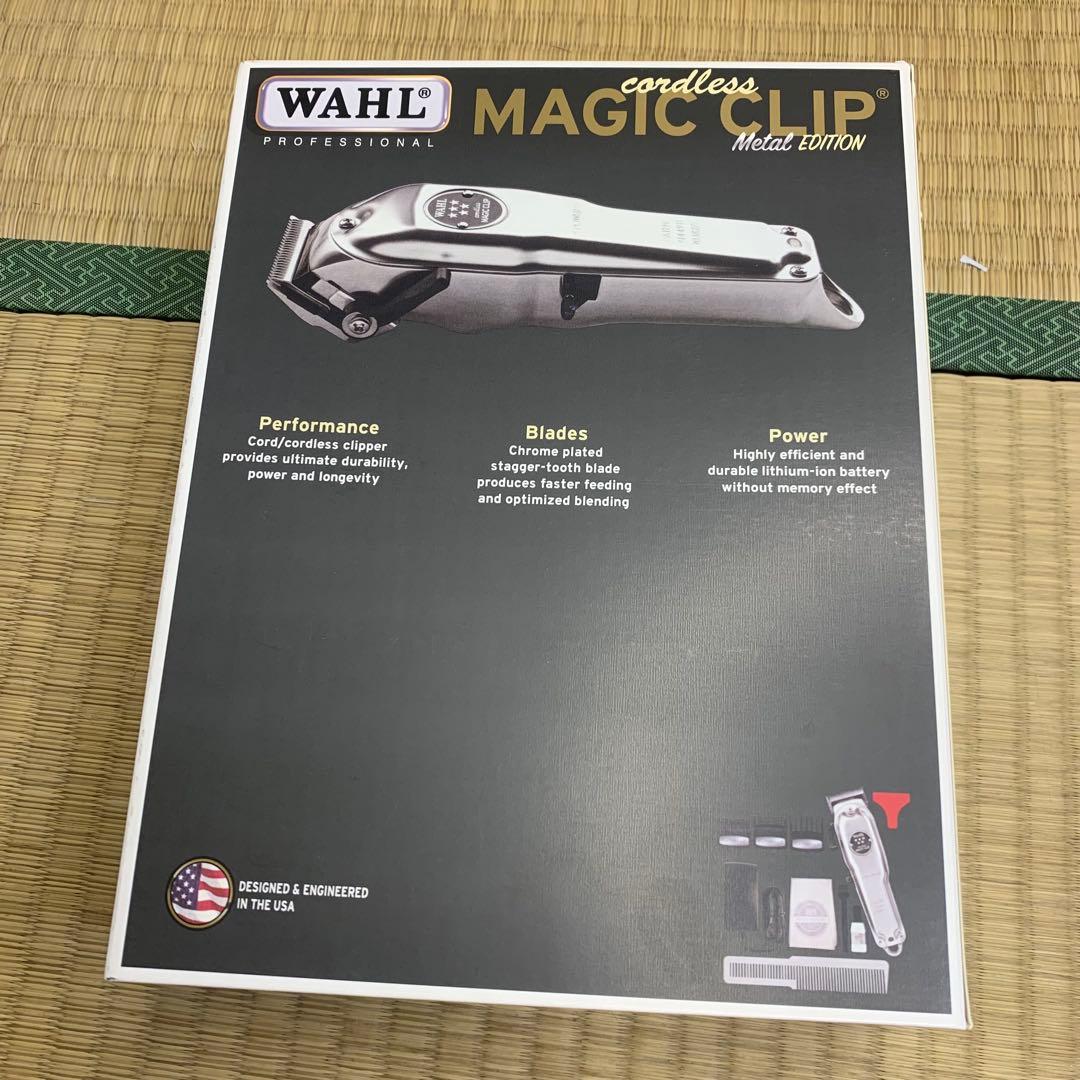 wahl ウォール　コードレスバリカン　マジッククリップ　シルバー　フ