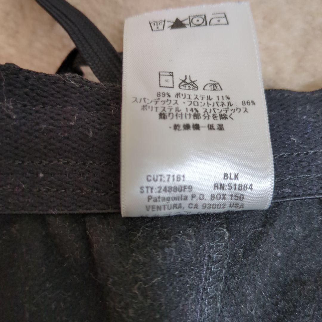 patagonia ブラックパンツ ウエストゴム
