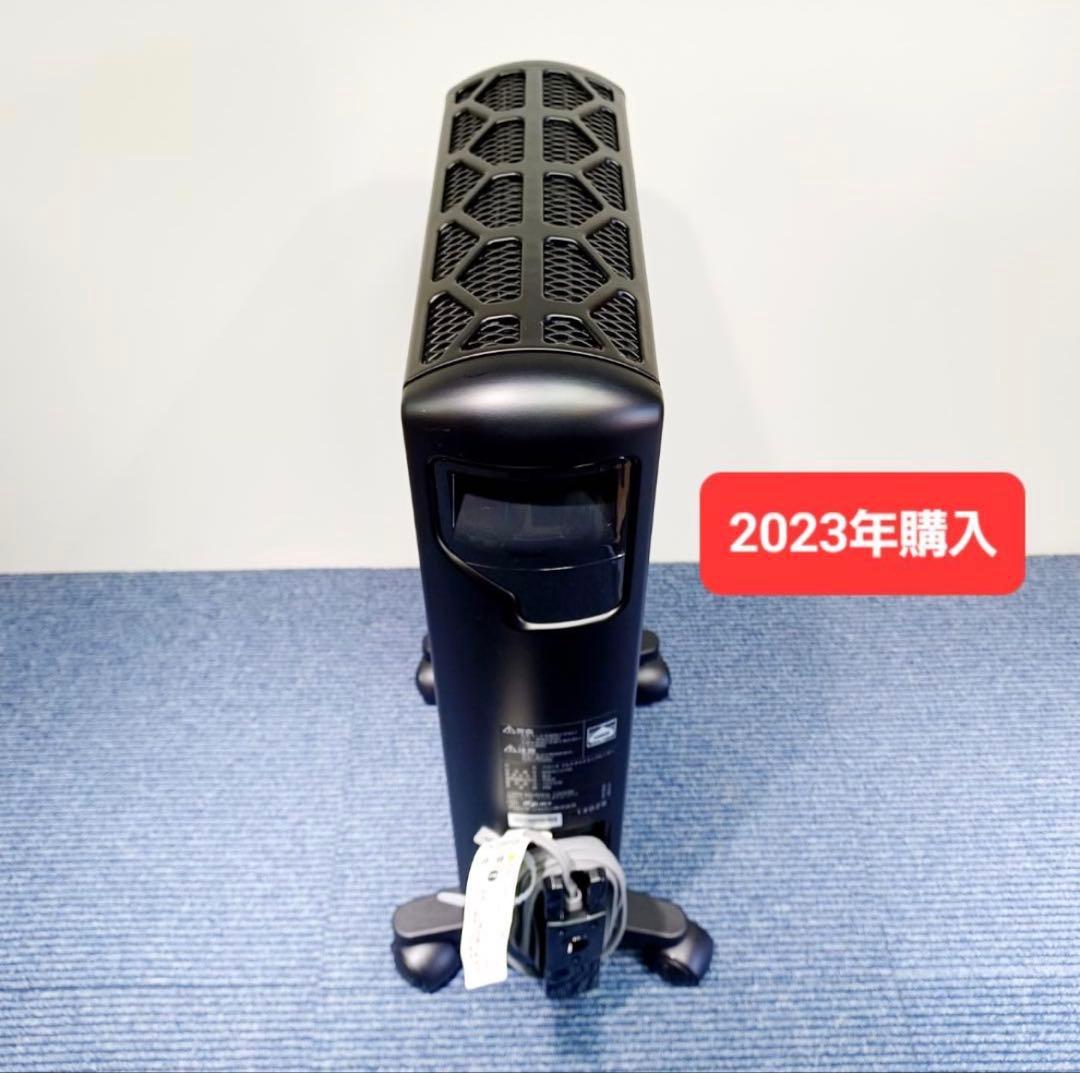 デロンギ マルチダイナミックヒーター MDHU12-PB 保証有り 8~10畳