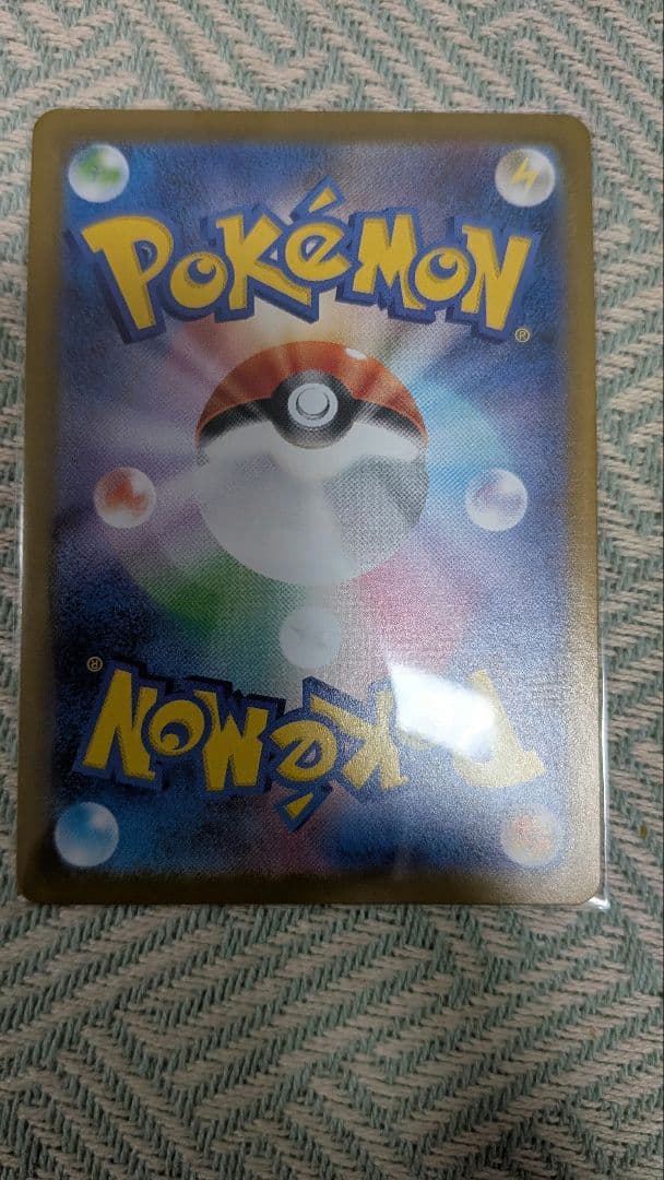 ポケカ メガメガニウムex メガエンブオーex メガオーダイルex 3枚セット