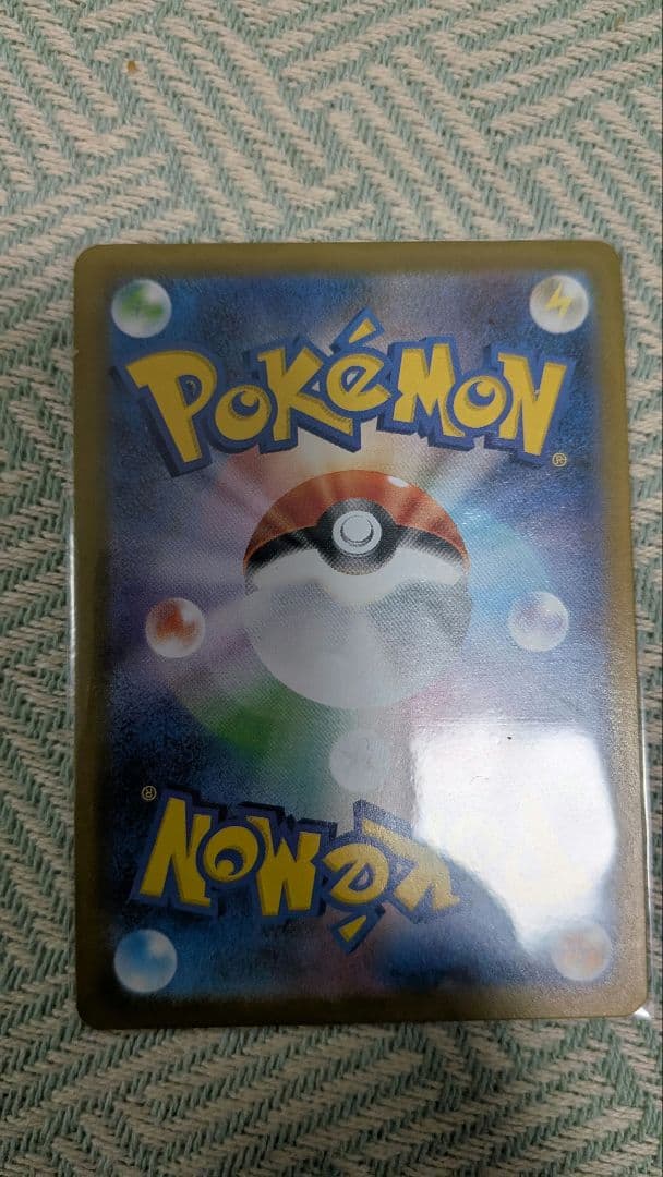 ポケカ メガメガニウムex メガエンブオーex メガオーダイルex 3枚セット