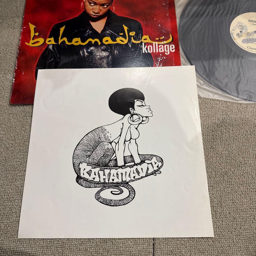 り*う様 Bahamadia - Kollage