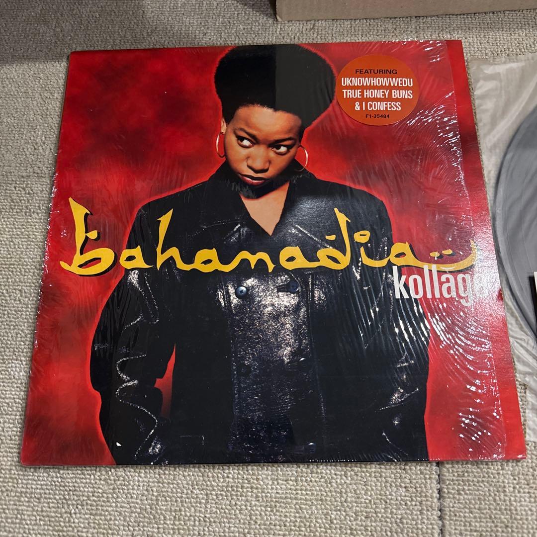 り*う様 Bahamadia - Kollage