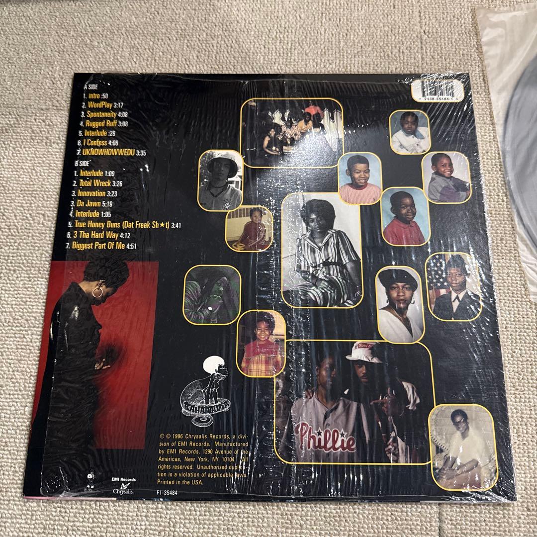 り*う様 Bahamadia - Kollage