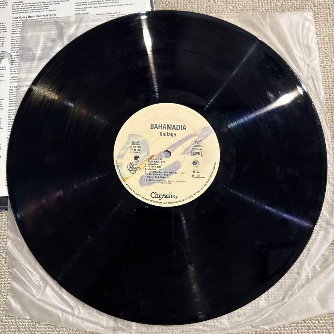 り*う様 Bahamadia - Kollage