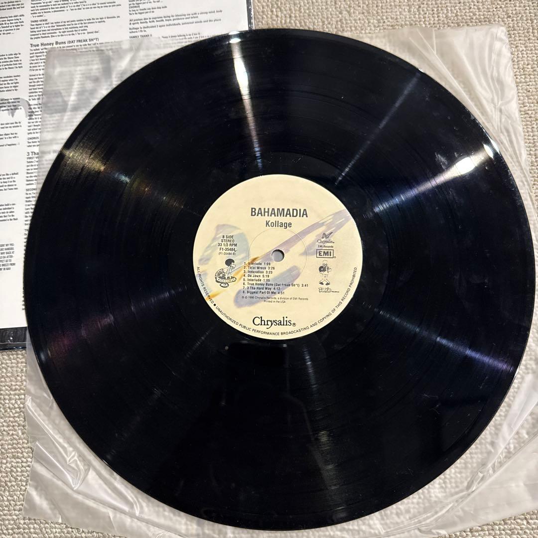 り*う様 Bahamadia - Kollage