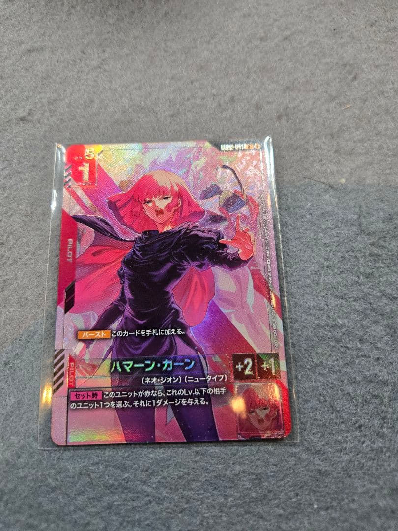 ガンダムカードゲーム　ニュータイプチャレンジ　キュベレイ　ハマーン・カーン　他