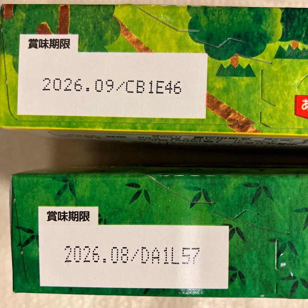 お菓子まとめ売り　選べるセット