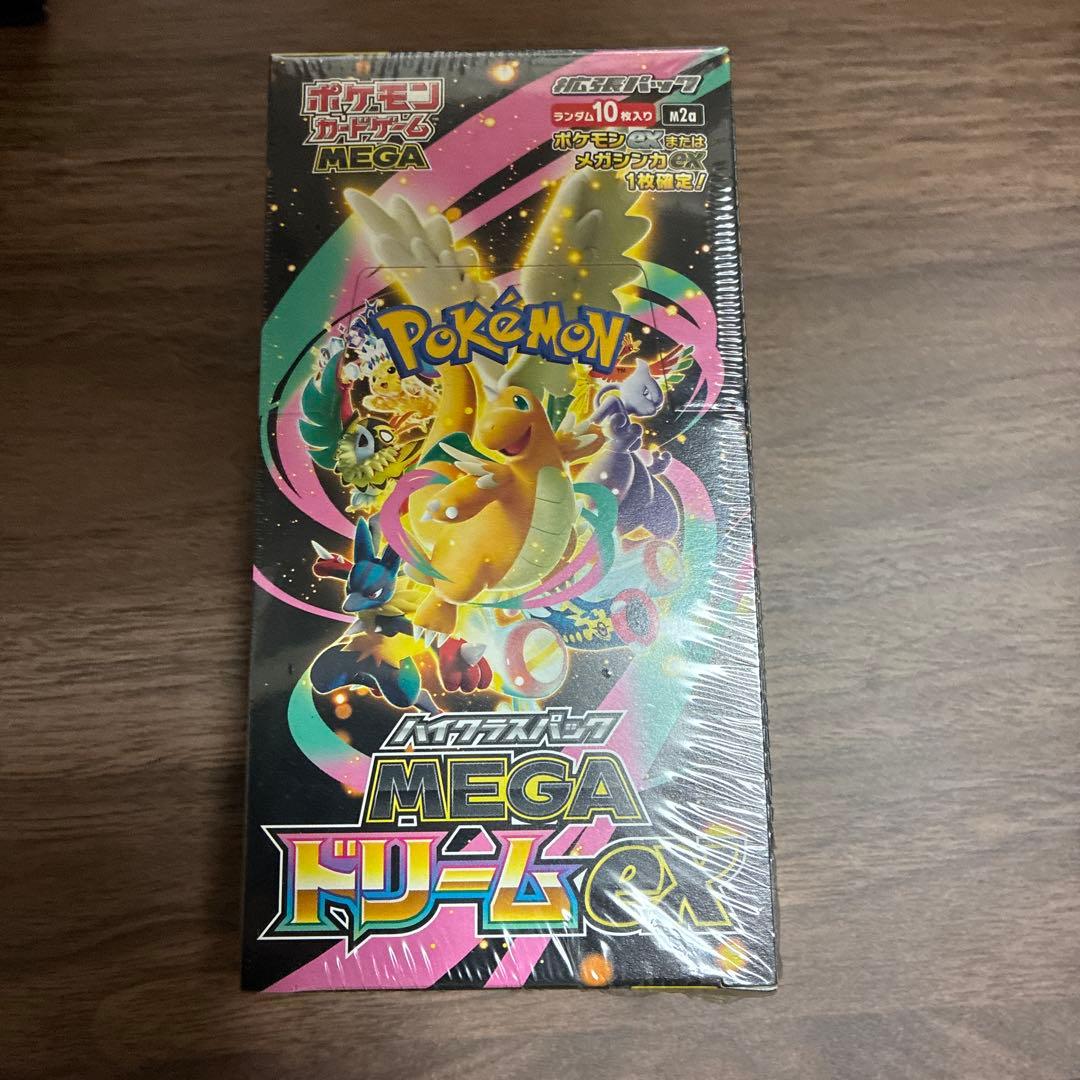 メガドリームex 1boxシュリンク付き ポケモンカードゲーム