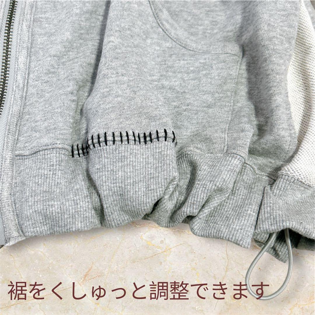 [be with M] ハギパーカー グレー ニコアンド フリーサイズ