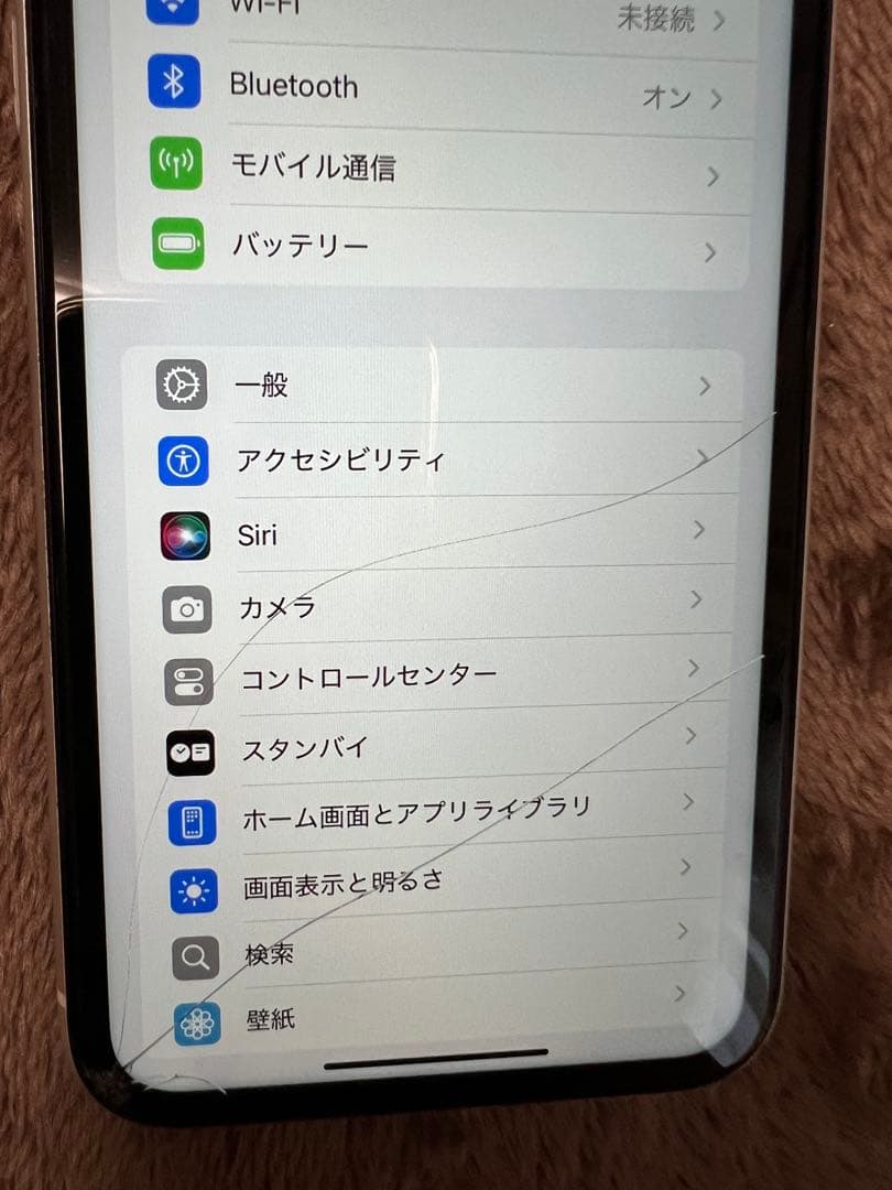 携帯電話本体 iPhone XR 64G