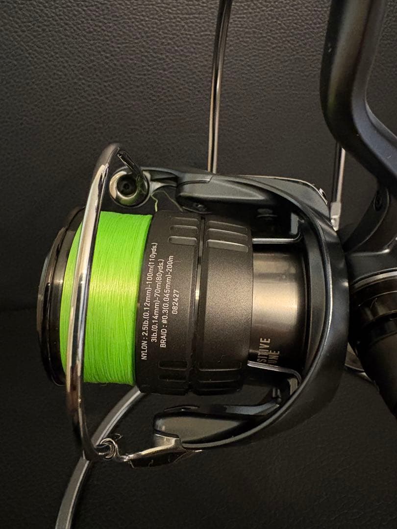 AIRITY ST 2000S-P SLPカスタム　12bb