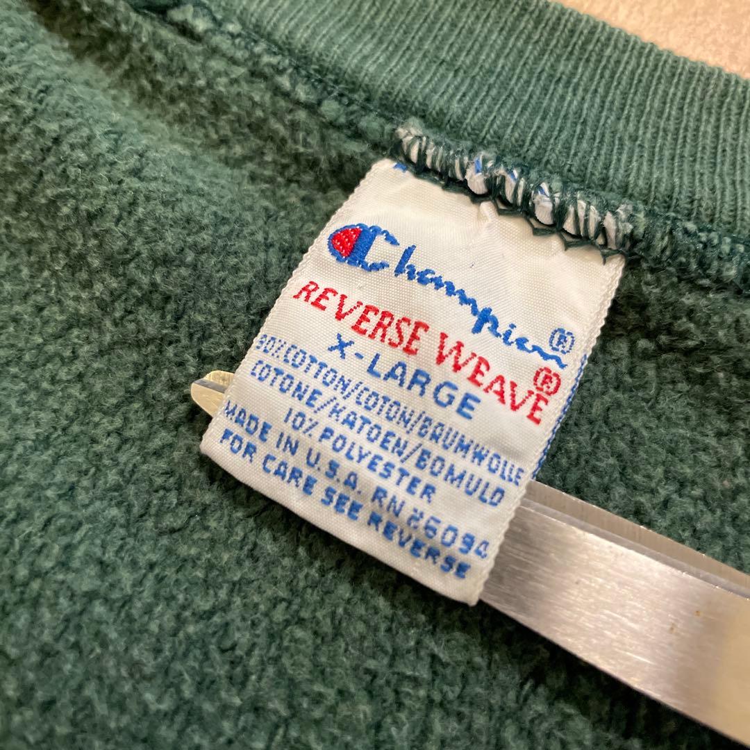 champion リバースウィーブ　90s 刺繍タグ