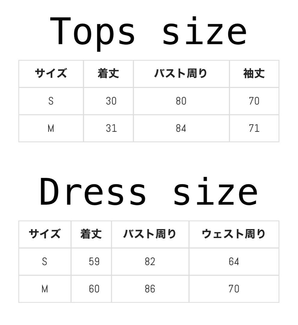 bunnylis ファーボレロ×チェックミニワンピ ブラウン S