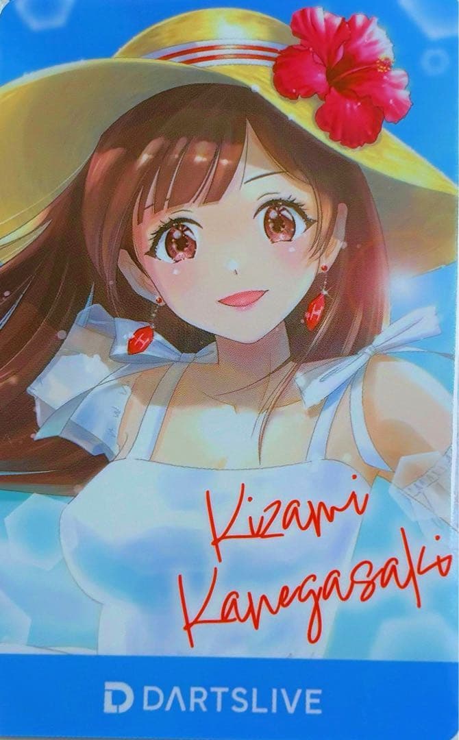 新品未使用　ダーツライブ　ダーツライブカード　鐘ケ崎きざみ