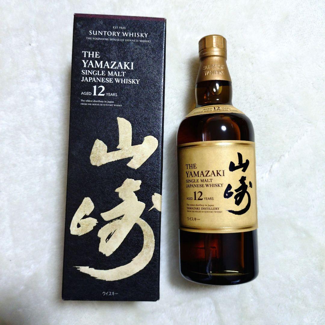 Yamazaki 12年 シングルモルトウイスキー 700ml