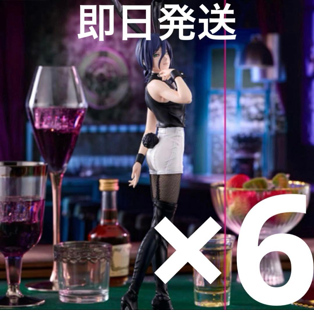 劇場版チェンソーマン レゼ Bicute Bunnies フィギュア 6個セット