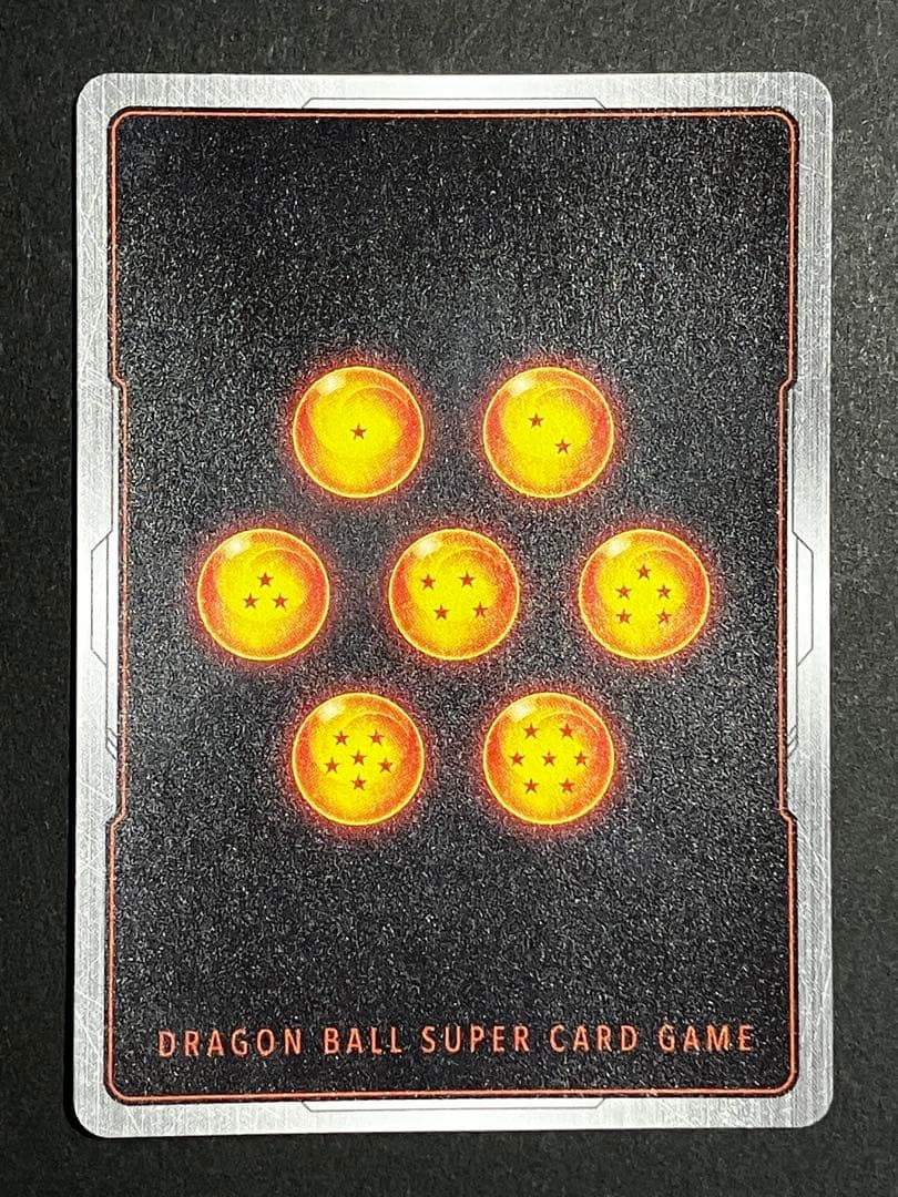 ★豪華6枚セット★ 限界を超えし者 孫悟空 FB04-129 SCR パラレル