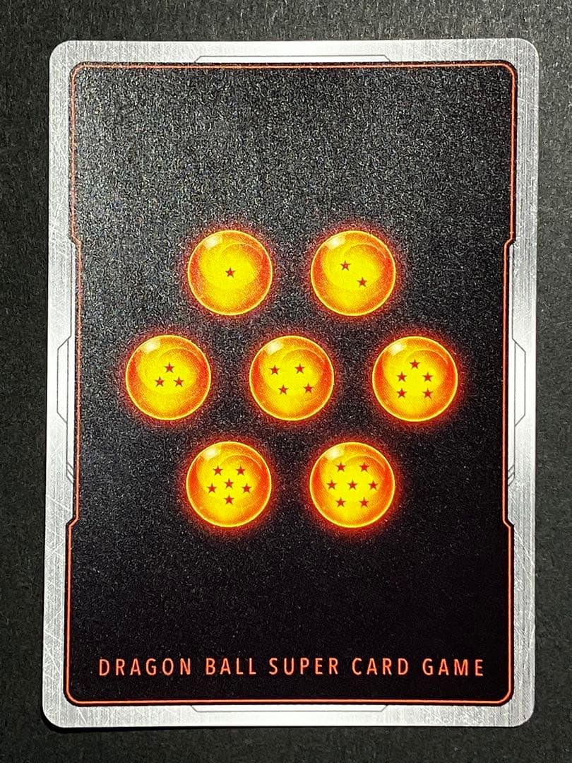 ★豪華6枚セット★ 限界を超えし者 孫悟空 FB04-129 SCR パラレル