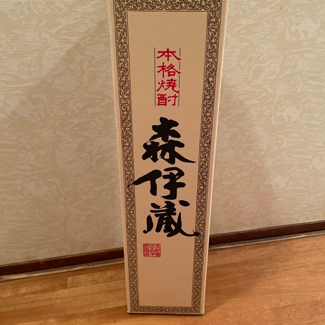 新品　本格焼酎　森伊蔵 鹿児島県産1.8ℓ
