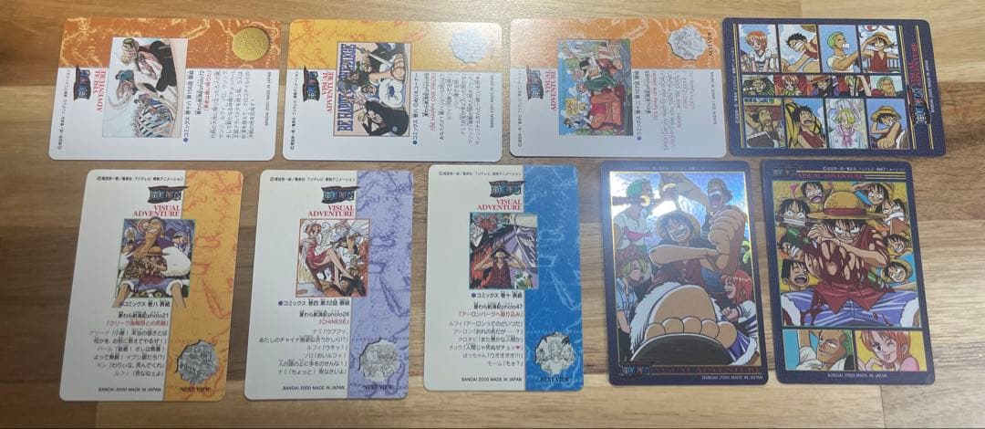 ワンピースカード　ビジュアルアドベンチャー　115枚　レアカードホログラム違い