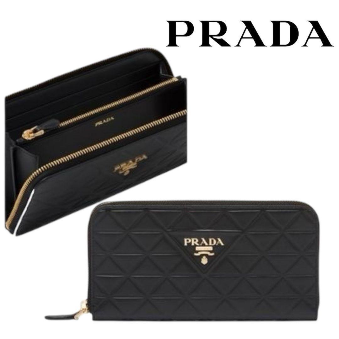 現行【PRADA】 長財布 激レア プラダ トライアングル カーフ 黒