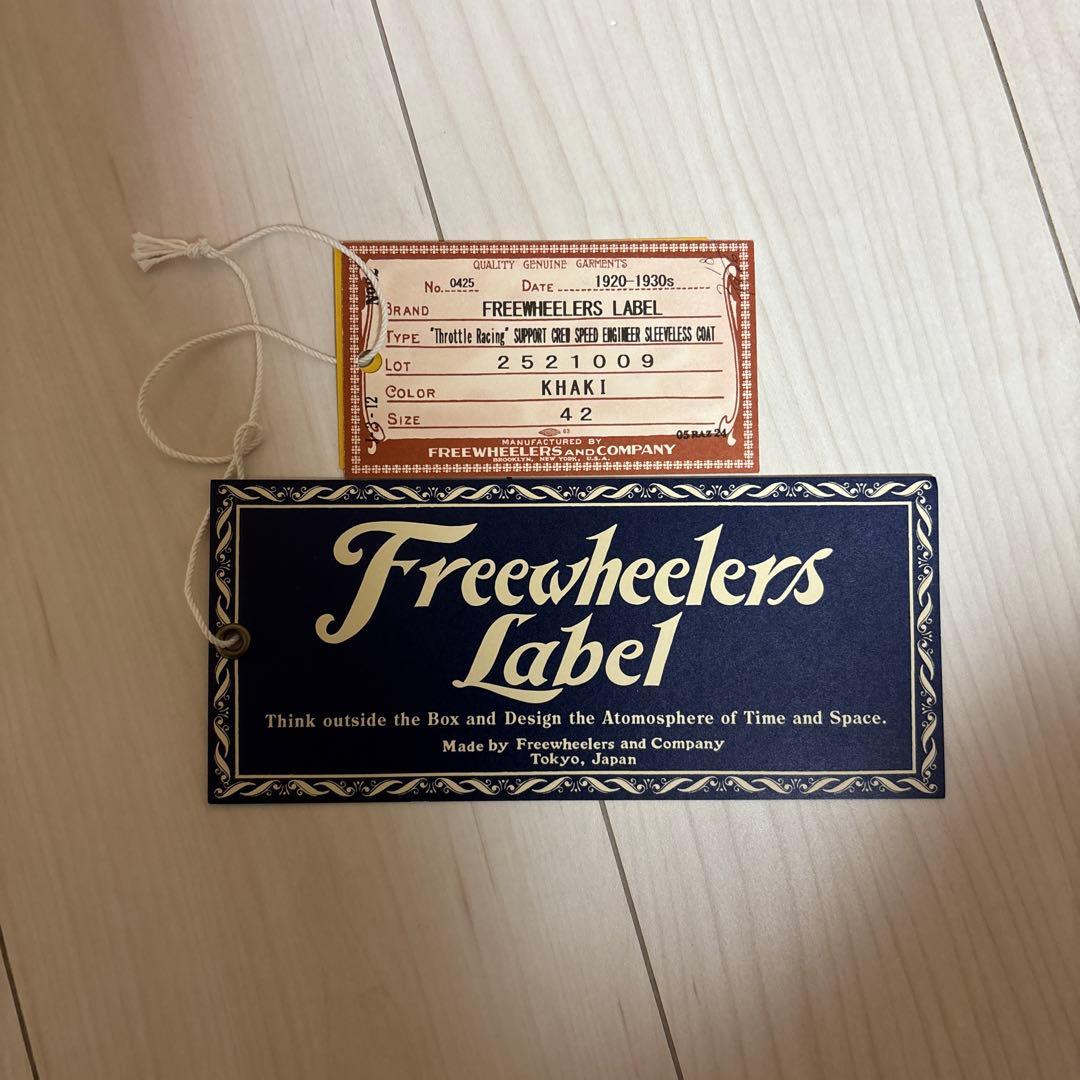 フリーホイーラーズ/カスタムベスト